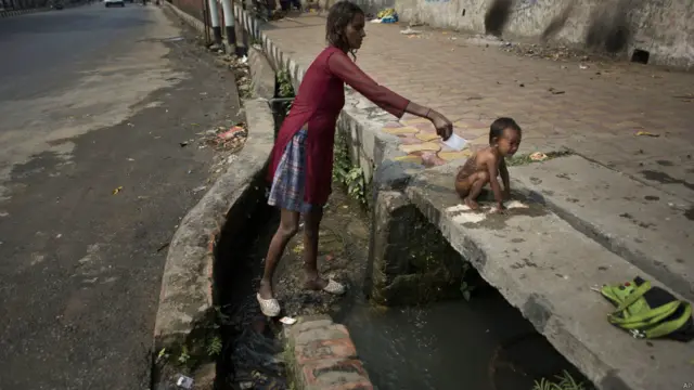 गुवाहाटी