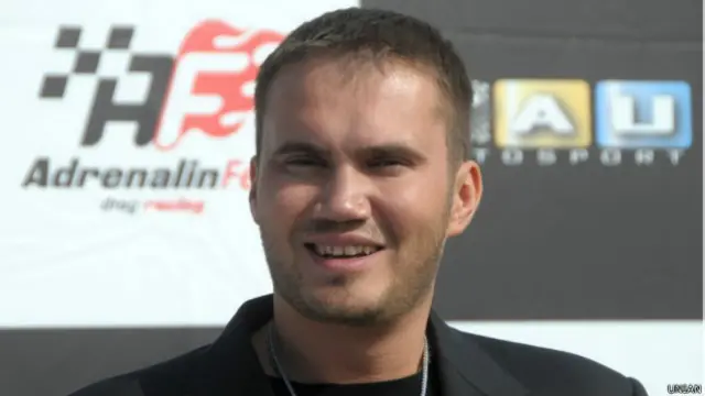 Віктор Янукович-молодший