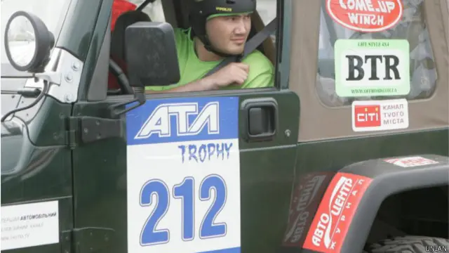 Віктор Янукович-молодший