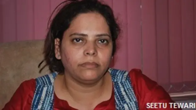 राखी शर्मा