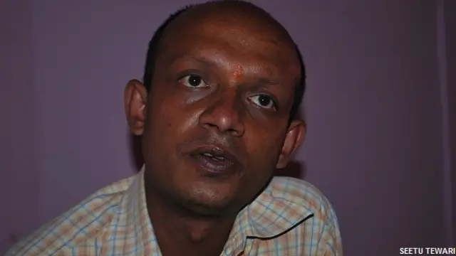 दिग्विजय