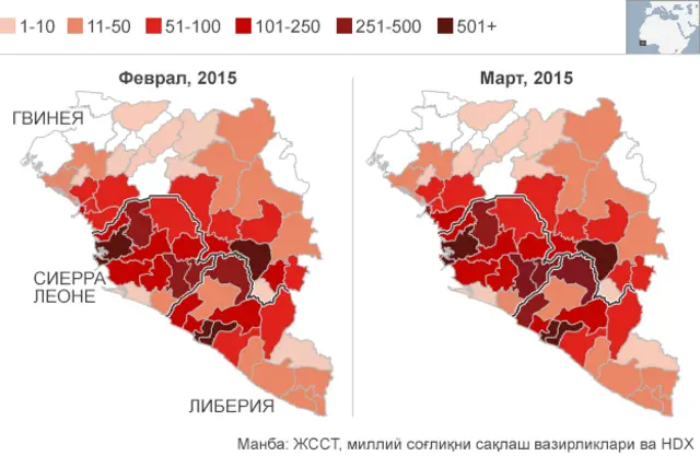 Эболанинг Ғарбий Африкада тарқалиши харитаси