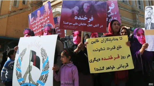 फर्ख़ुन्दा