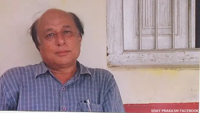 उदय प्रकाश