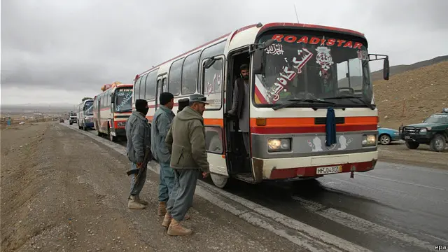  پېښه د وردګو ولایت سید آباد ولسوالۍ هفت آسیاب سیمه کې شوې 