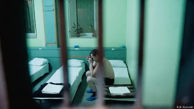 Российский вытрезвитель