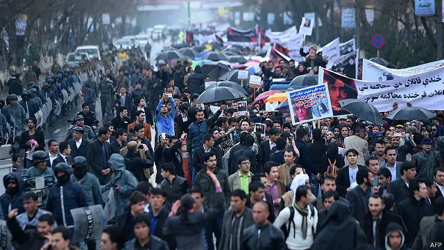 Fərxundə üçün etiraz aksiyası