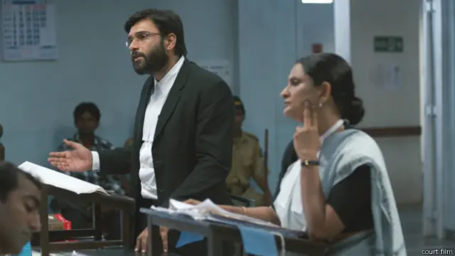 फिल्म कोर्ट