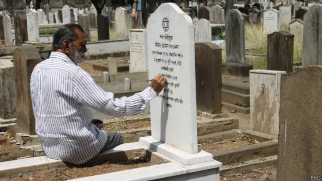 यासीन मोहम्मद