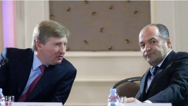 Ахметов и Пинчук