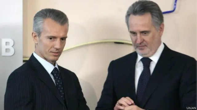 Фірташ та Льовочкін