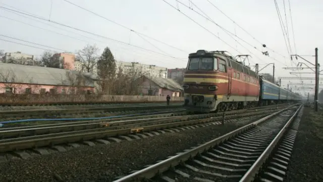 Укрзализныця