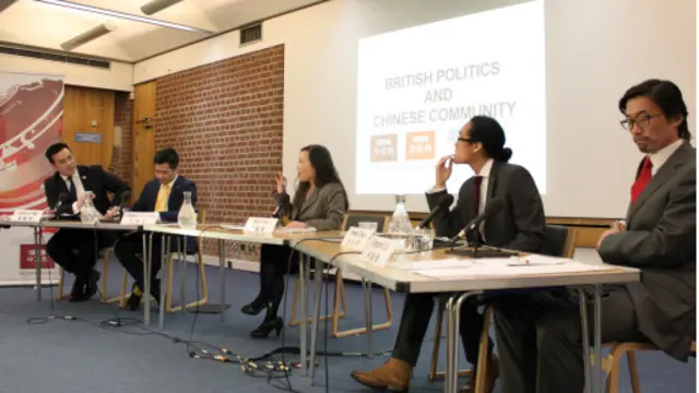 BBC中文網3月26日舉行「2015英國政治與華人社區座談會」，來自四個政黨的華裔代表在台上參與了討論。