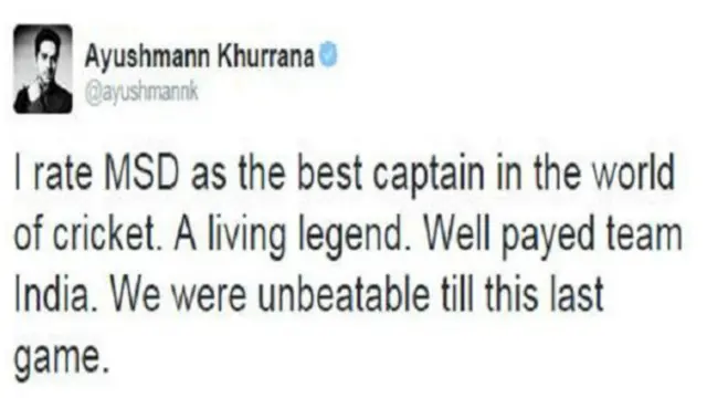 हैशटैग #डेयरटूबीधोनी पर आयुष्मान ख़ुराना का ट्वीट