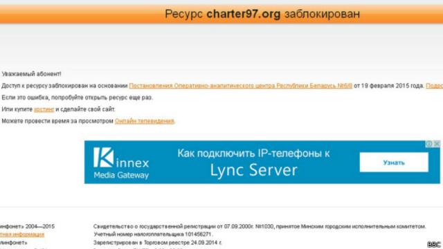 Коронавирус: Порносайт дал премиум-доступ для пострадавших регионов - Техно bigmir)net