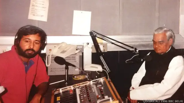 वाजपेयी के साथ क़ुरबान अली (फ़ाइल फोटो)