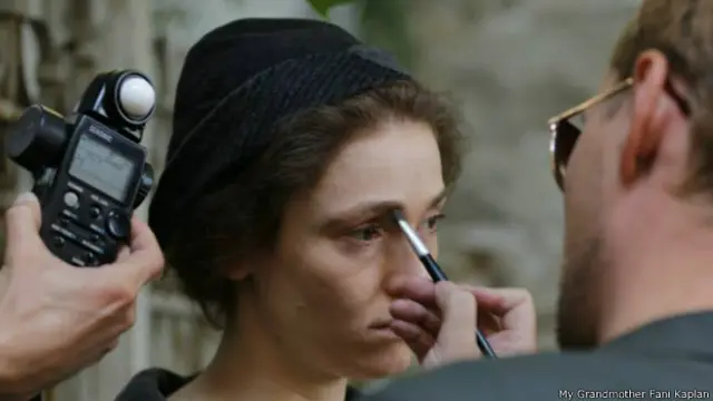 "Моя бабуся - Фані Каплан" 