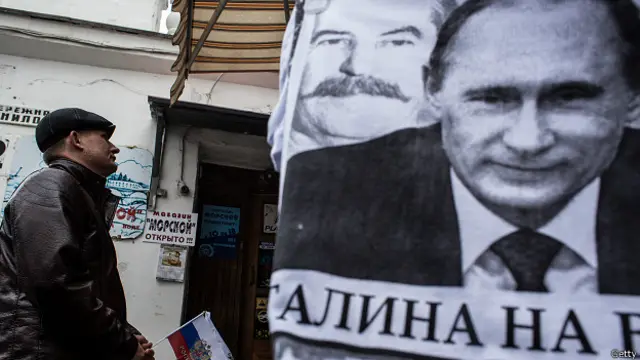 Плакат "Сталина на вас нет"