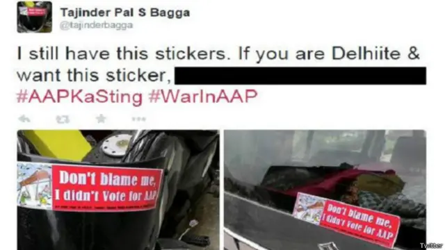 ट्विटर पर आम आदमी पार्टी