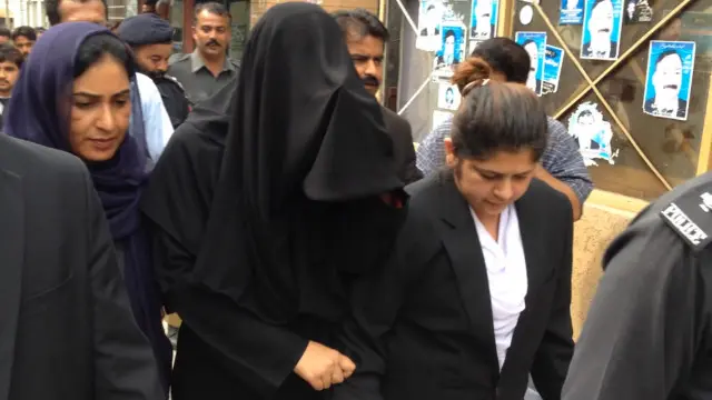 اس مقدمے کے تفتیشی افسر نے عدالت کو بتایا کہ ابھی تک اس مقدمے کی تفتیش مکمل نہیں ہوئی ہے