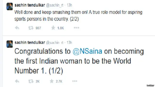 सचिन तेंदुलकर