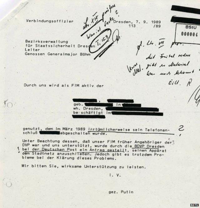 Doğu Almanya Güvenlik Bakanlığı Stasi arşivlerinden bir belge.