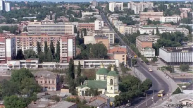 Кіровоград