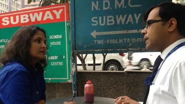 Прабху Мишра 