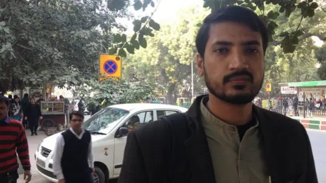 Анубхав Радж