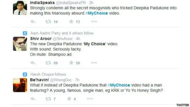 ट्विटर पर 'माई च्वॉयस' को लेकर हुई प्रतिक्रिया