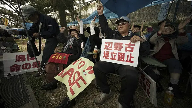 okinawa protest