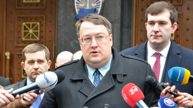 Антон Геращенко