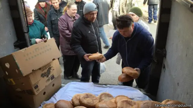 Переселенці