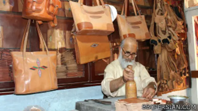 पाकिस्तानी चमड़ा व्यापार