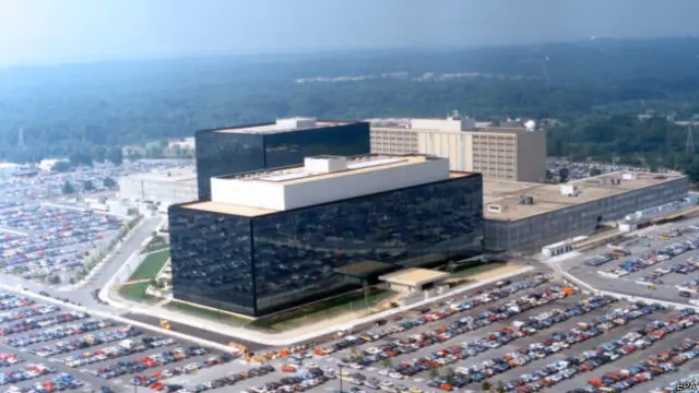 Штаб-квартира АНБ