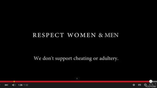 'माई च्वॉयस' का पुरुष संस्करण 