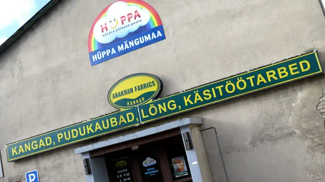Эстония, вывеска на магазине