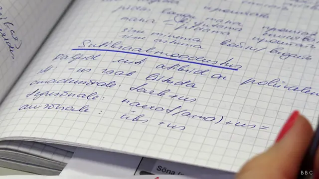 Тетрадь с упражнением 