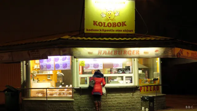 Магазин выпечки в Ласнамяэ, одном из районов Таллина