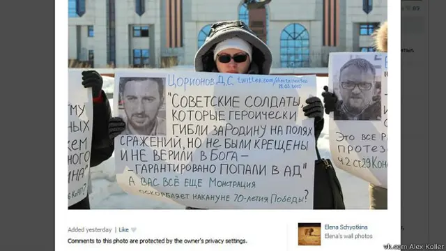 пикетза свободу совести в Новосибирске