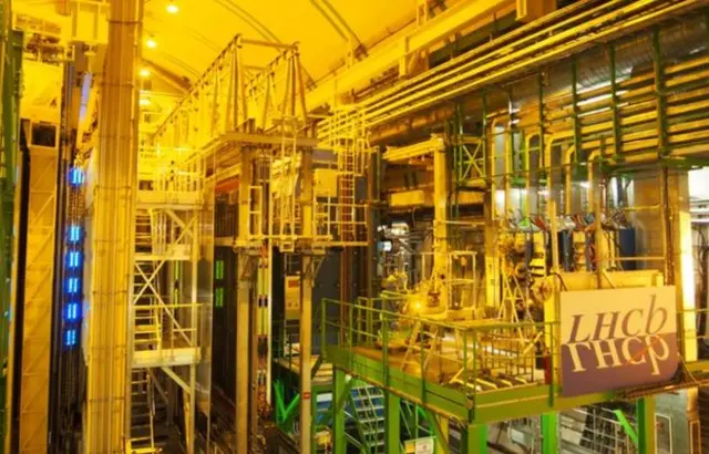 Gran Colisionador de Hadrones 
