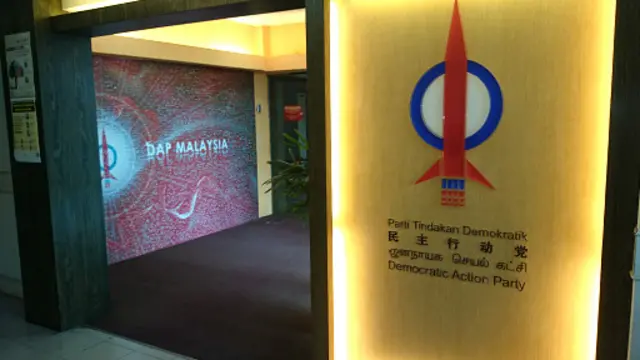 民主行動黨在吉隆坡的黨部(攝影:子川)