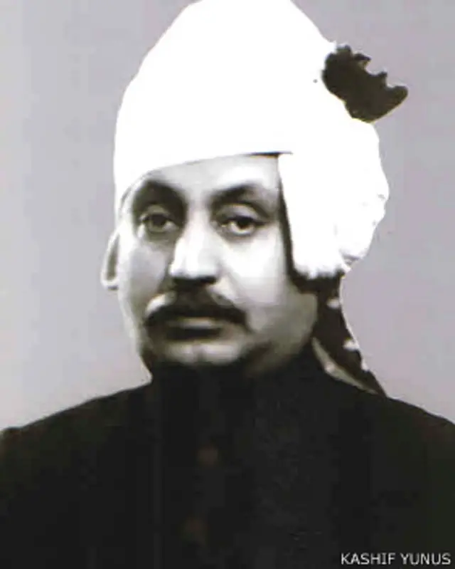 मोहम्मद यूनुस