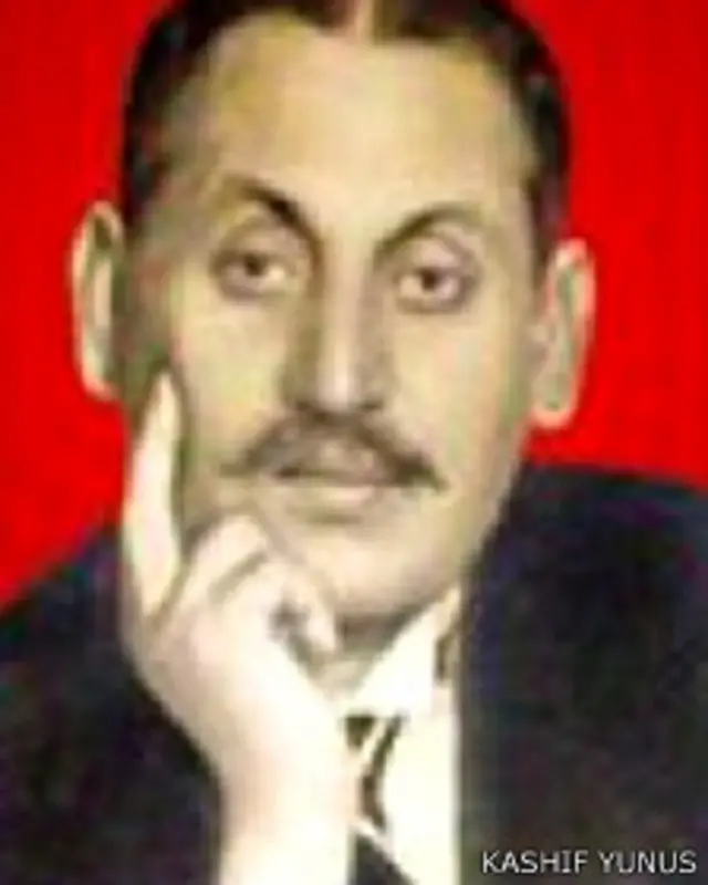 मोहम्मद यूनुस