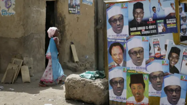 नाइजीरिया