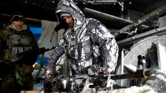 Добровольческий украинский корпус