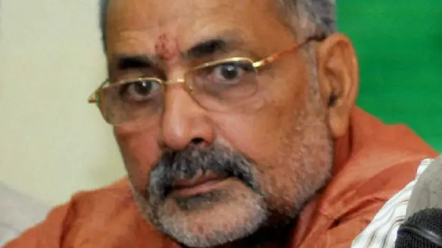 giriraj singh