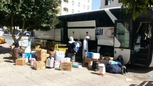 یمن میں جاری تنازع کی وجہ سے وہاں سے شہریوں کی نقل مکانی کا سلسلہ بھی جاری ہے