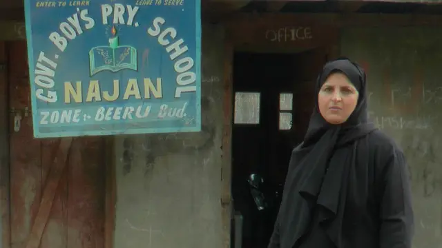 سکول کی ایک استاد گلشن جہاں