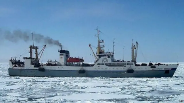 Российский траулер